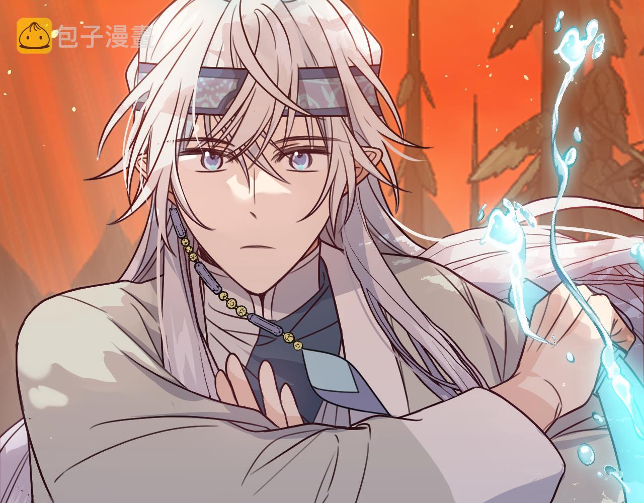 第107话 狼妖他的烦恼30