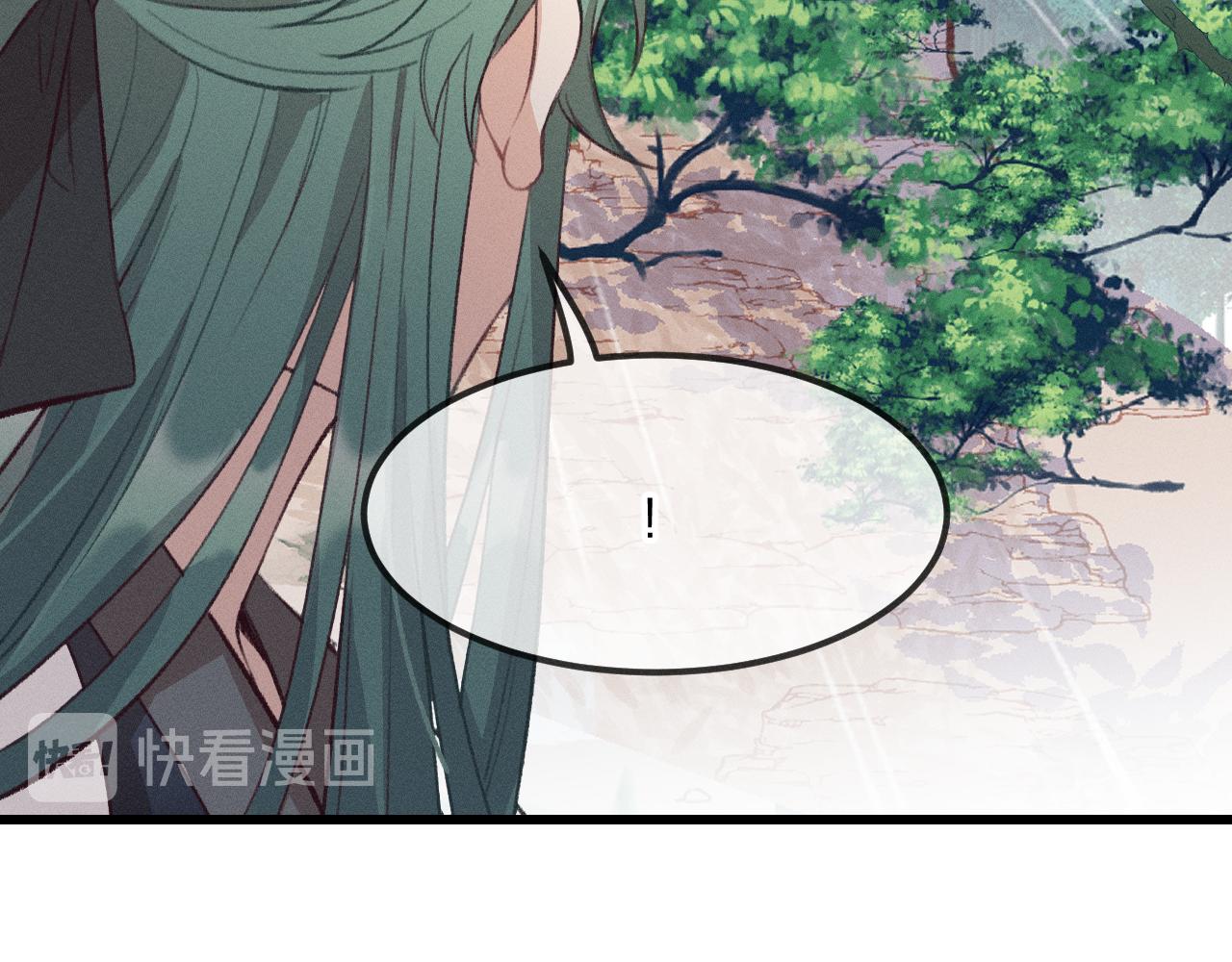 第26话 狐妖向他跑来33