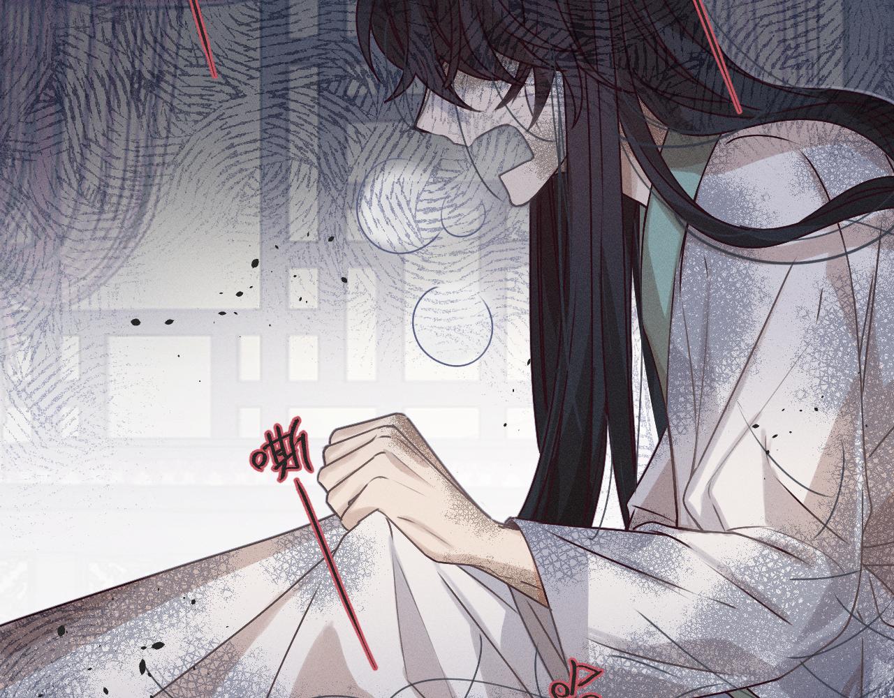 第65话 狼妖被人厌恶51