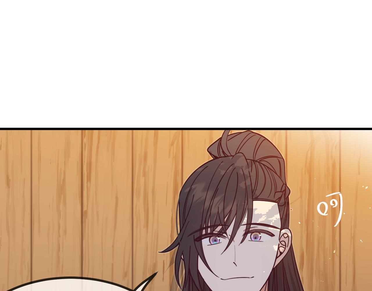 第107话 狼妖他的烦恼120