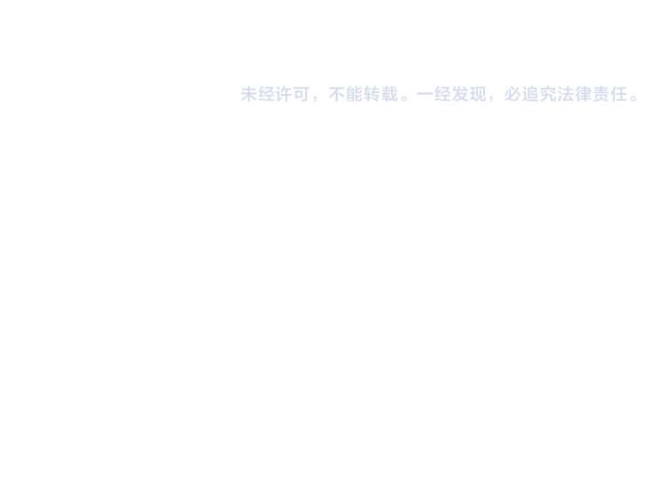 第58话 道士受了情伤161