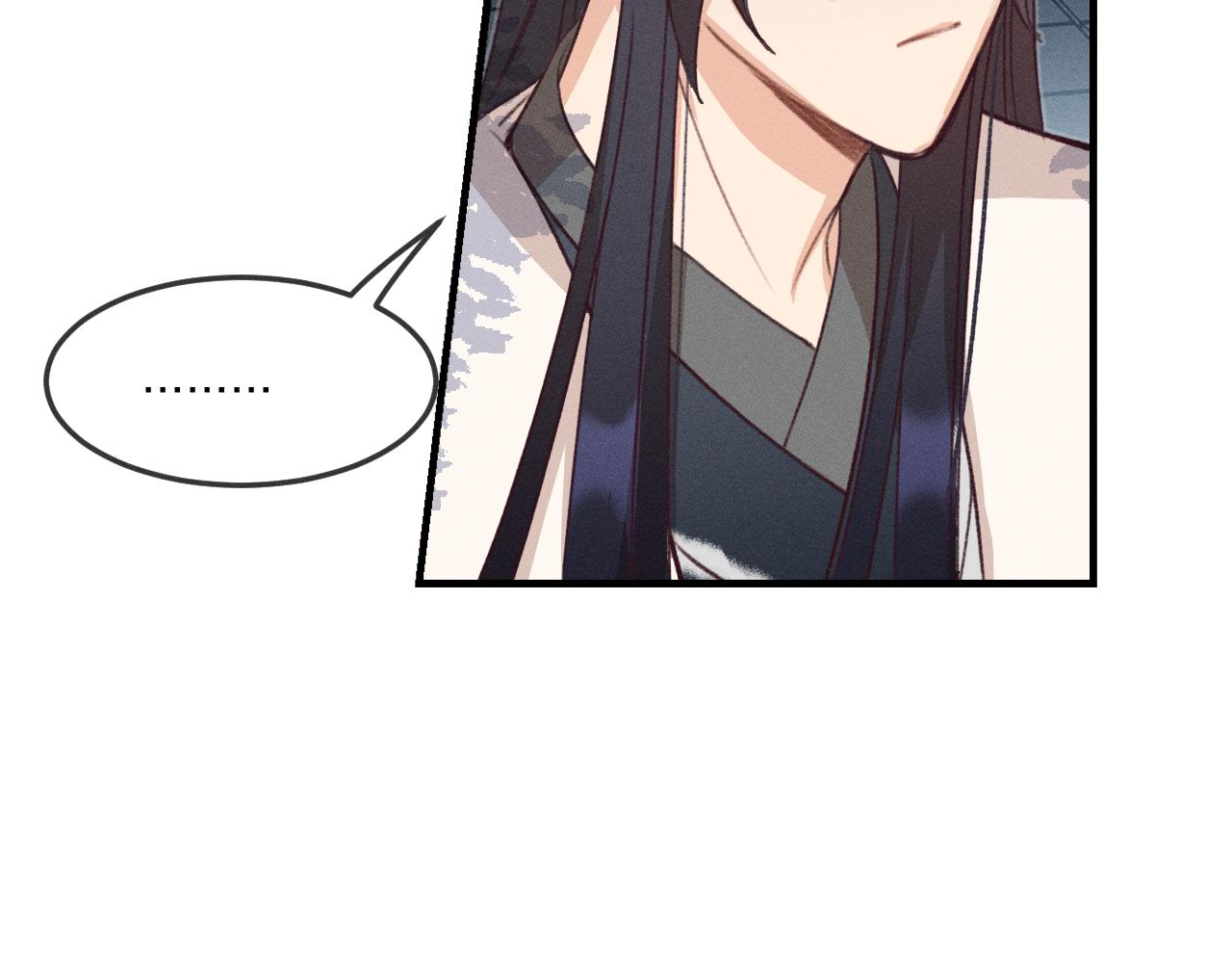 第44话 道士的好兄弟97