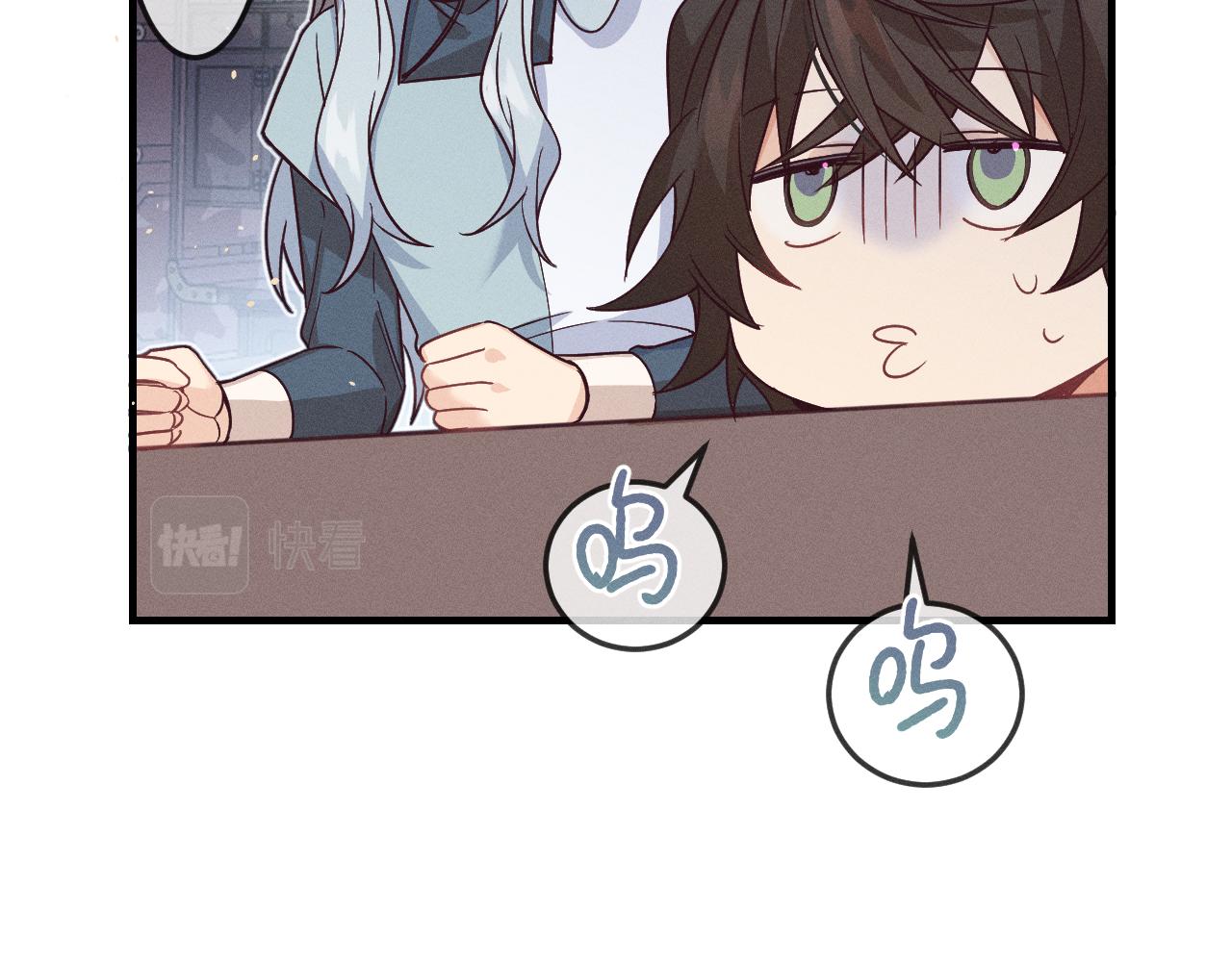 第69话 白狼他在偷笑100