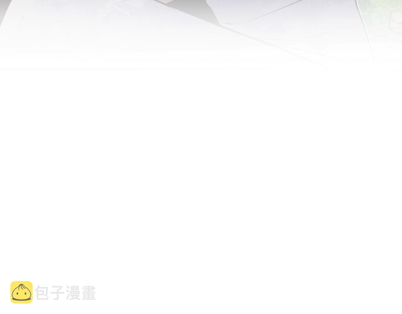 第80话 白狼在意的是147