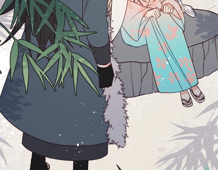 番外 狼妖初遇狐妖（下）33