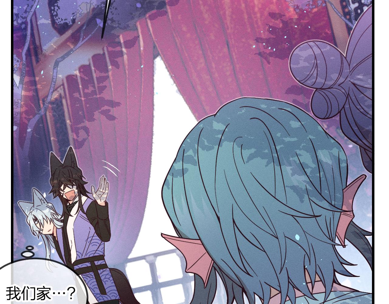 第76话 白狼又有了家71