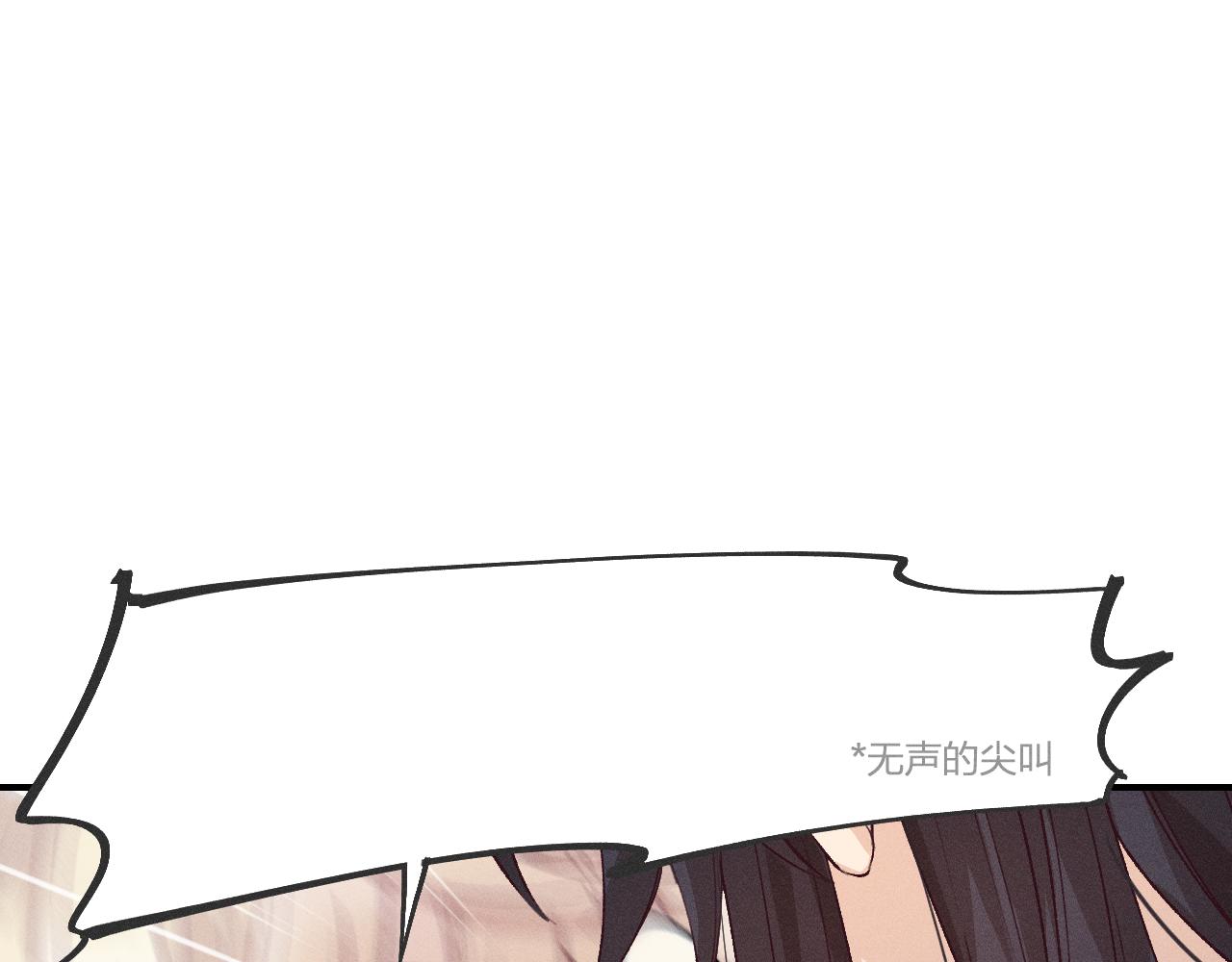 第63话 道士约法三章22