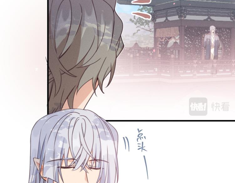 第56话 道士离家出走42