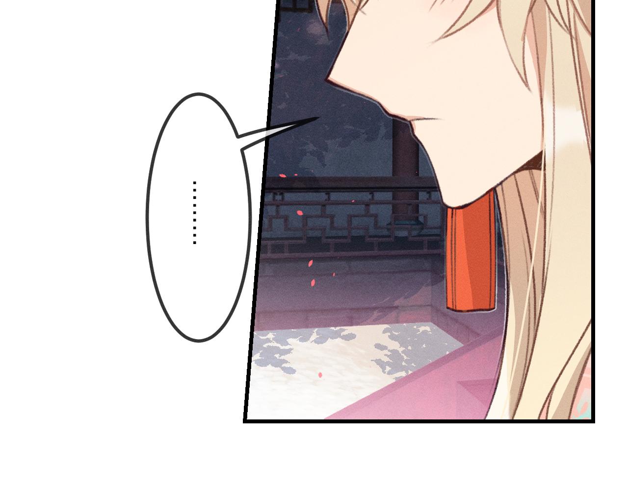 第53话 狐妖他生病了20