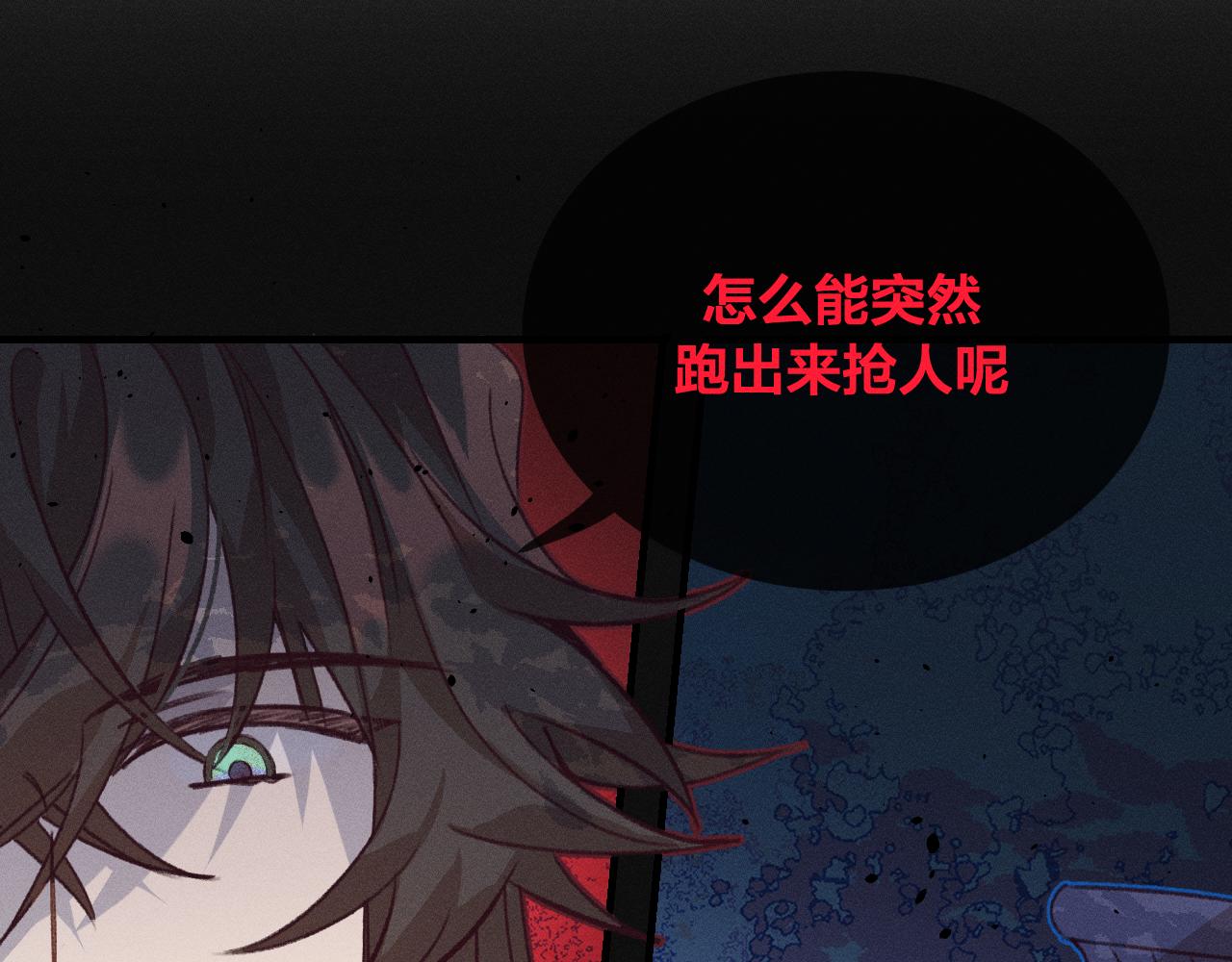 第40话 狐妖想要站立85