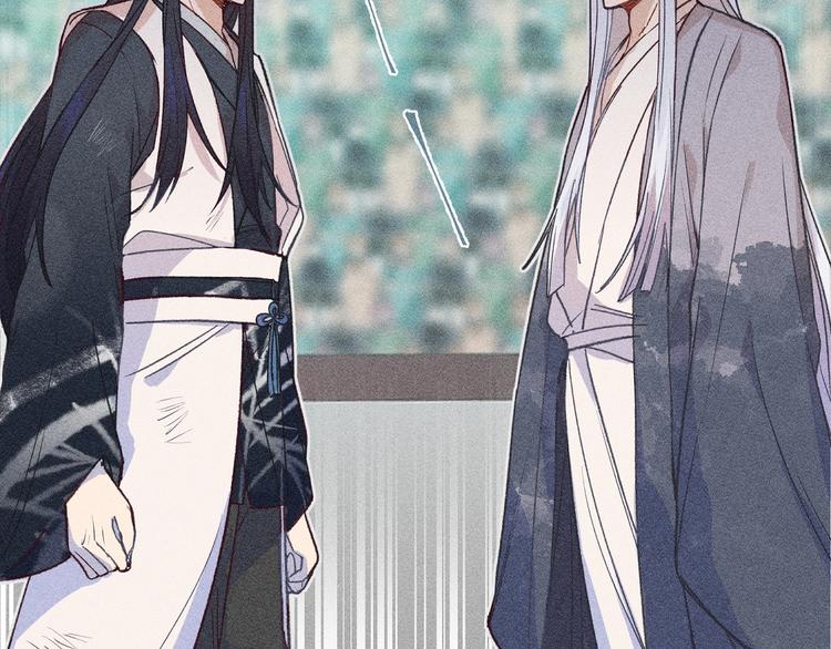 第8话 狐妖他很担心10
