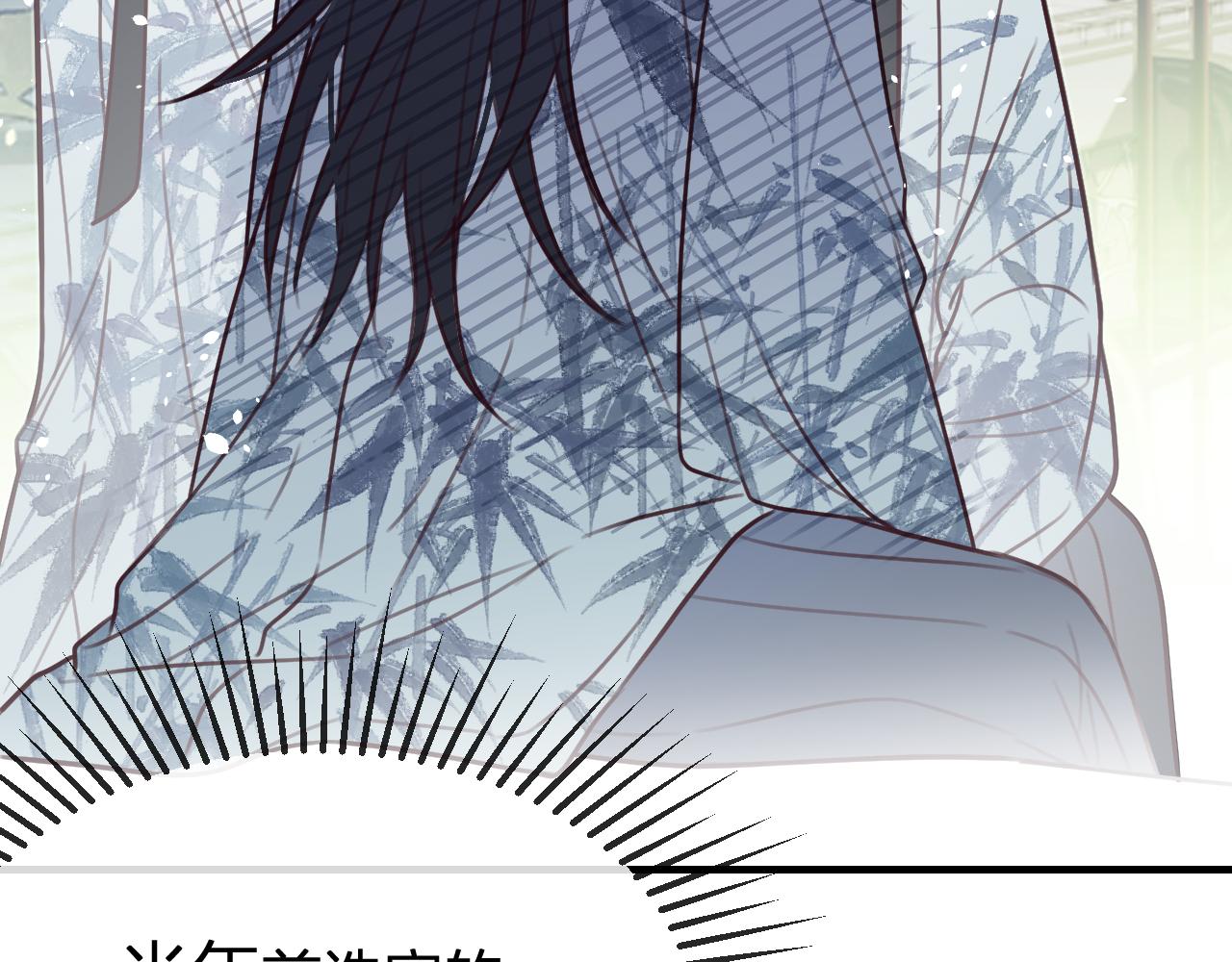 第100话 师父的小师弟136