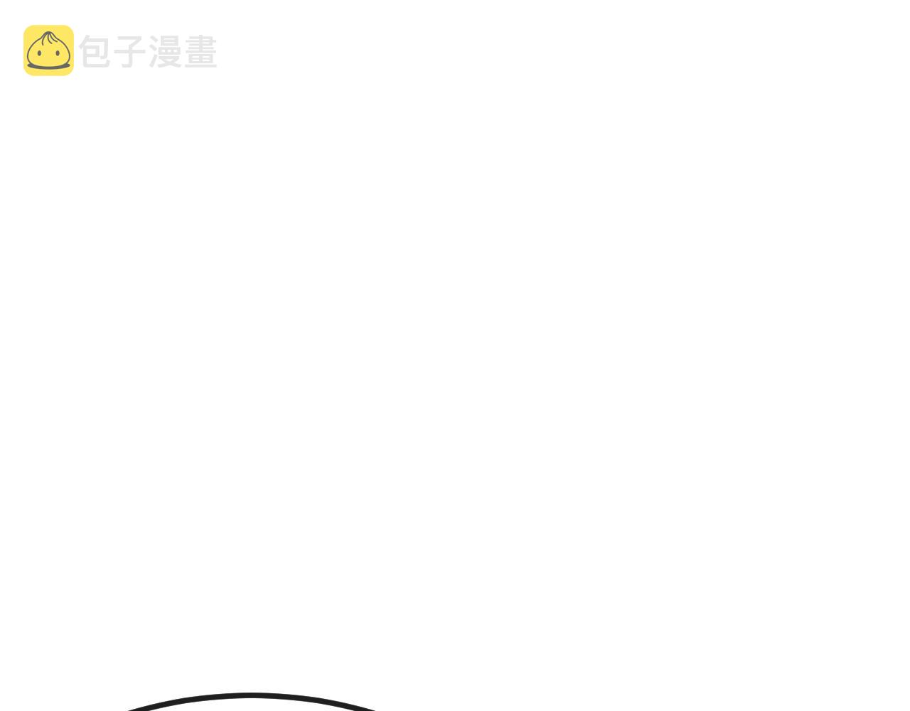 第86话 狼妖求爱之路（下）131