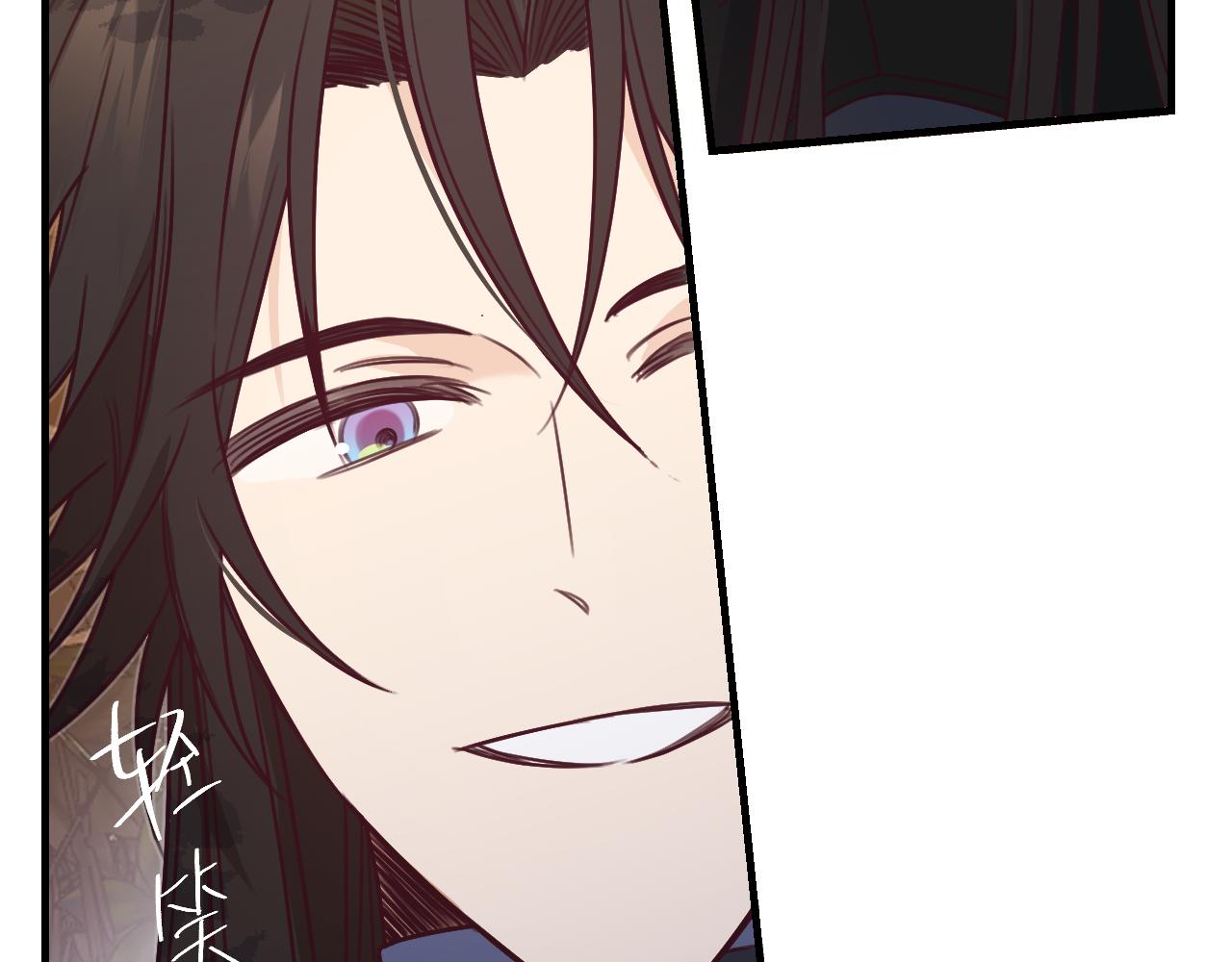 第107话 狼妖他的烦恼26