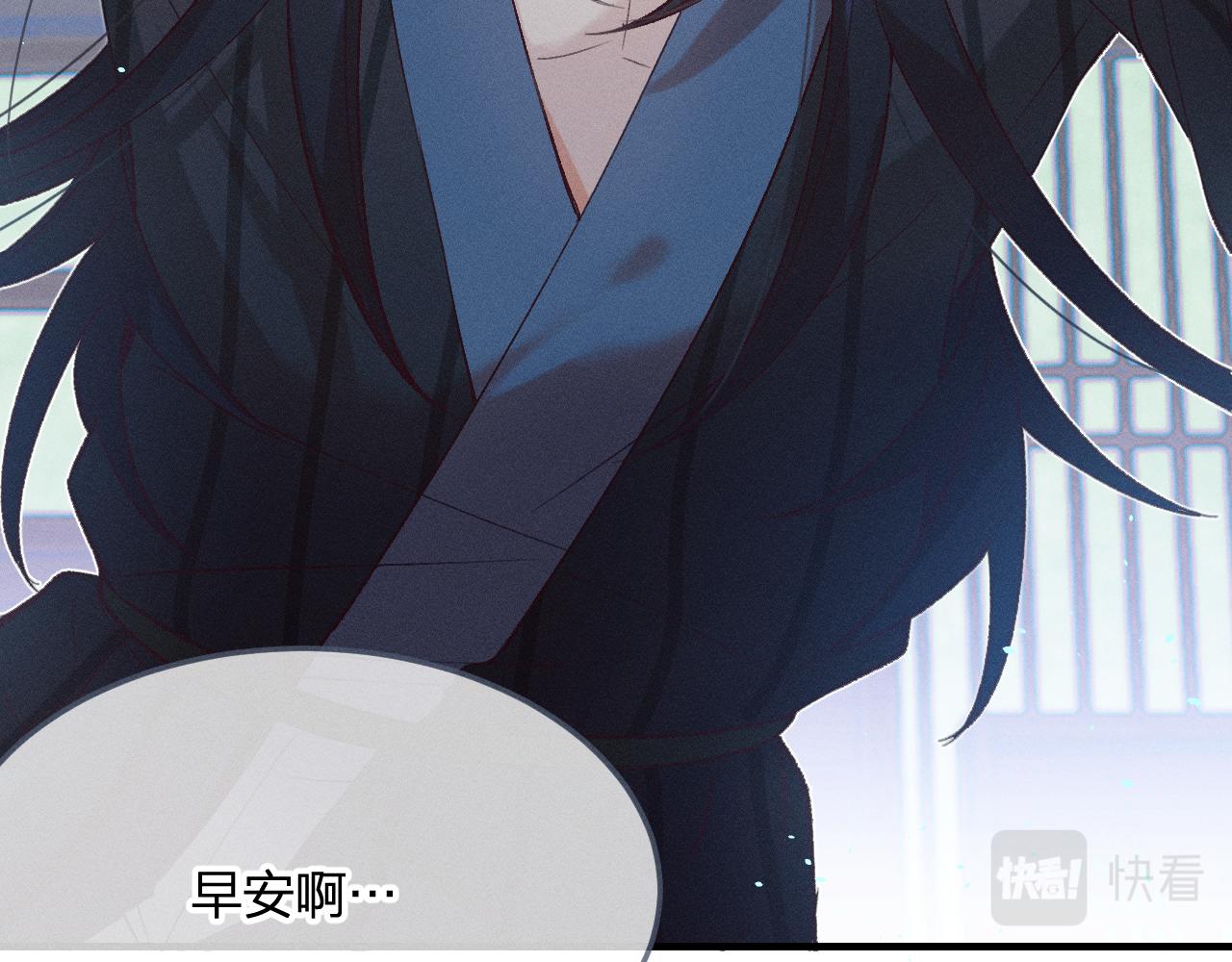 第63话 道士约法三章13