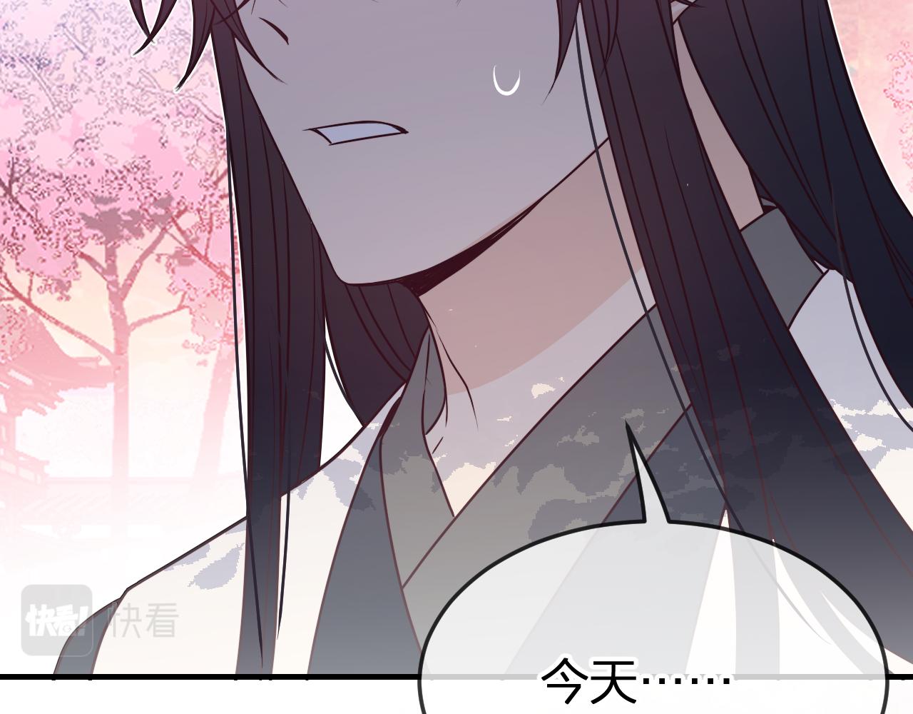 第83话 双狼启程之日37