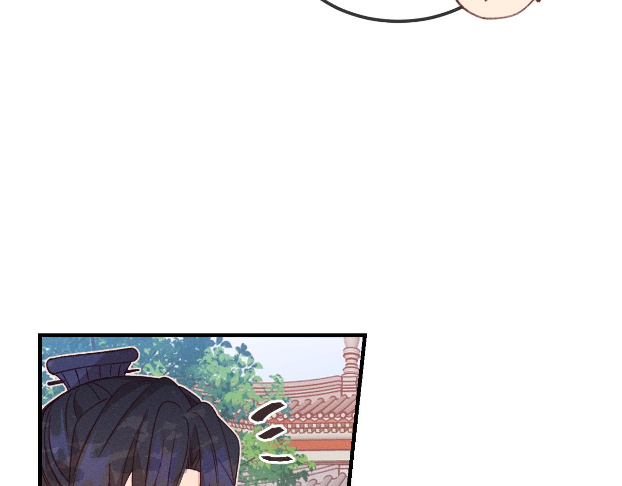 第39话 狐妖有点在意59