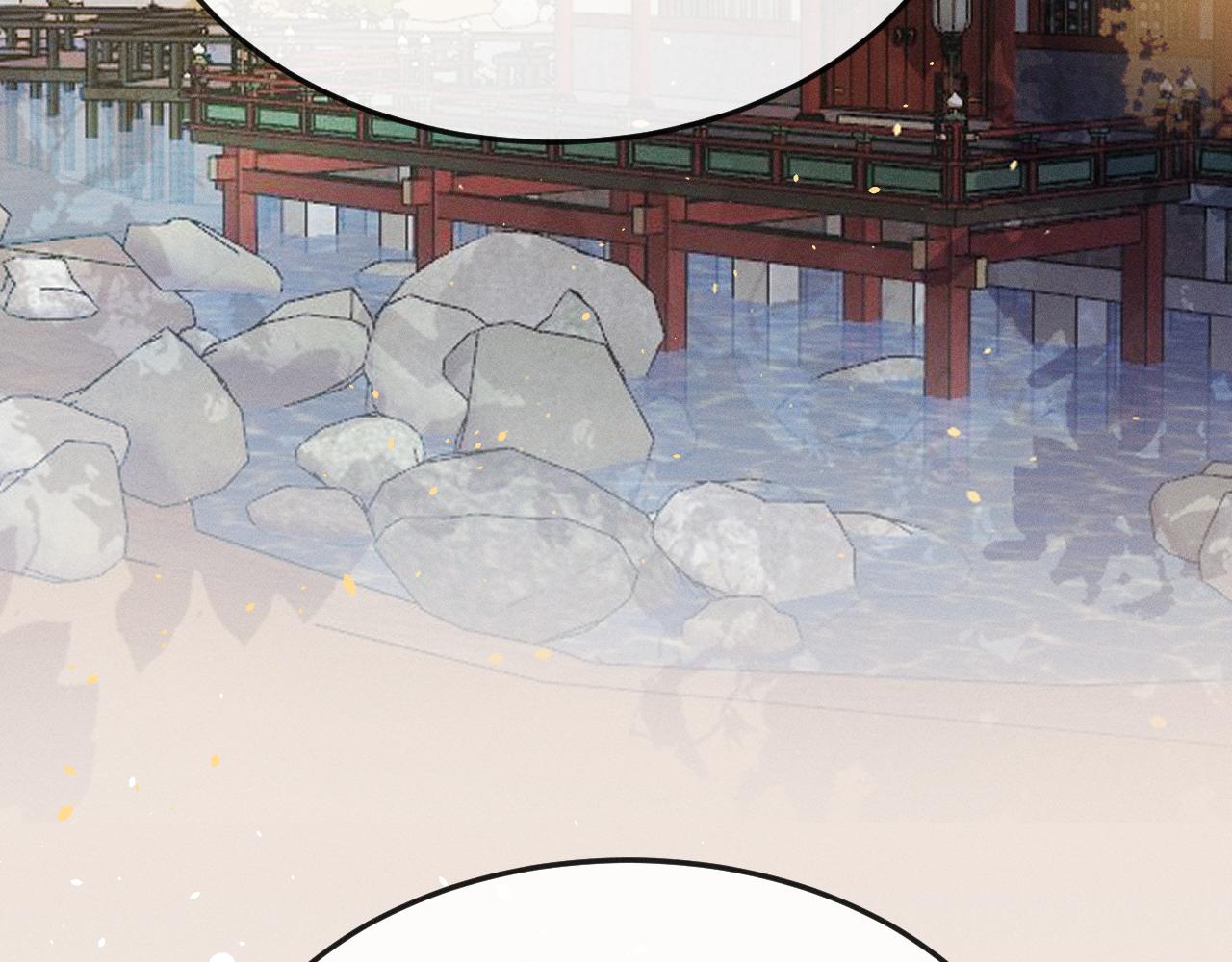 第70话 狼妖他很欢喜83
