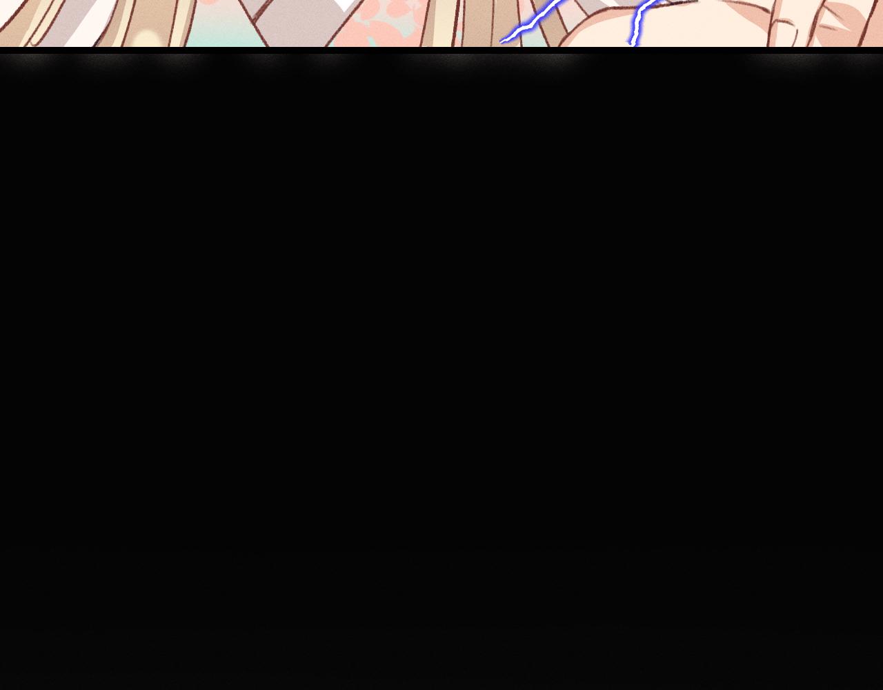 第30话 狐妖他生气了107