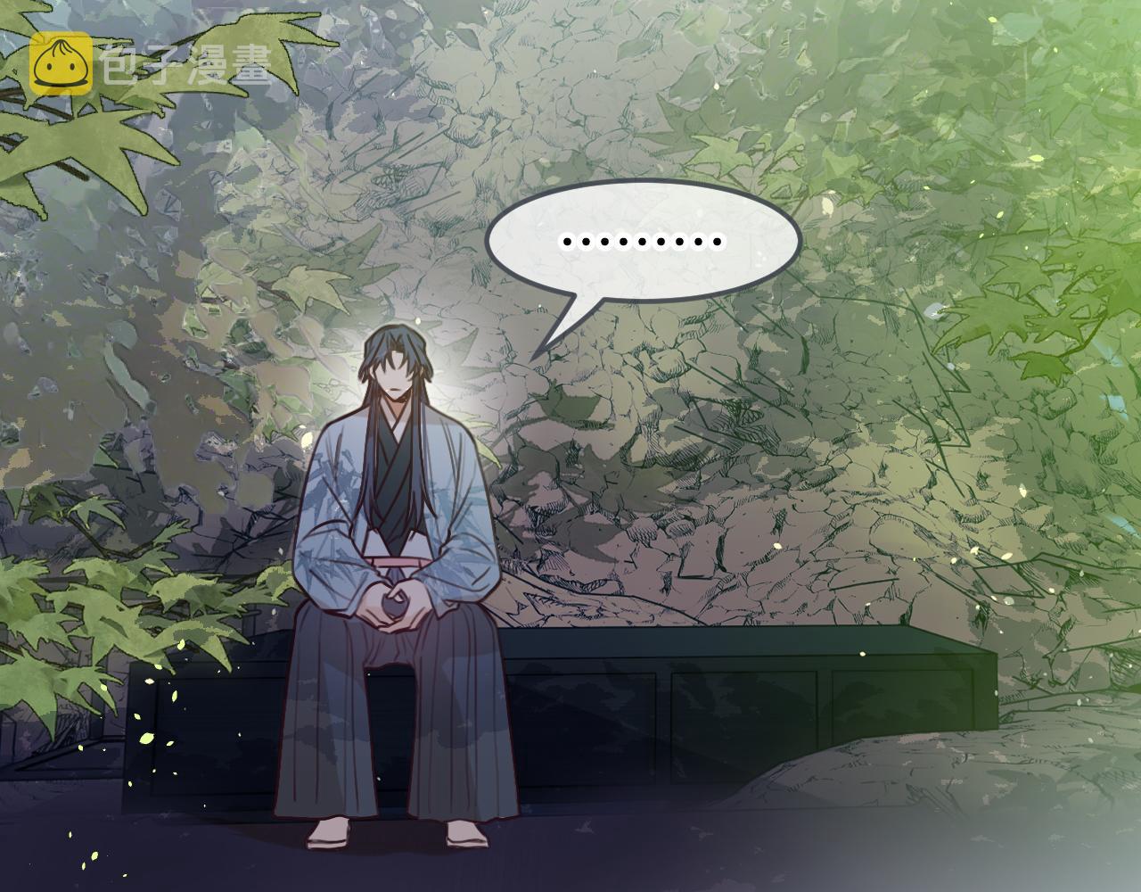 第105话 师父凑得好近3