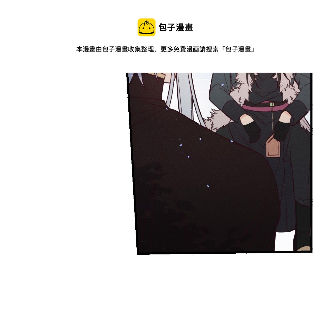 第78话 狼妖要做的事260