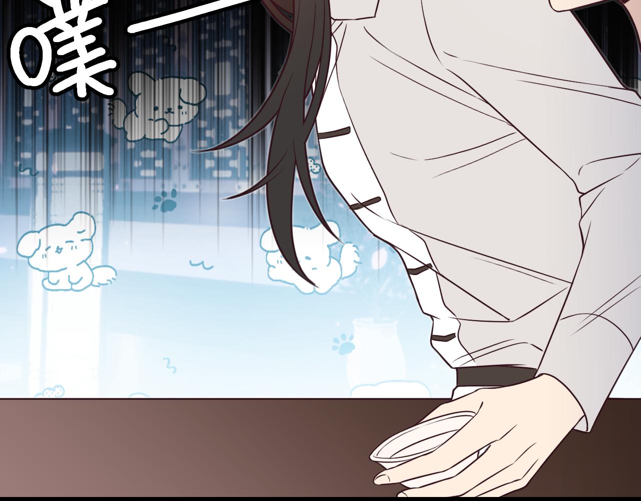 第82话 双狼说了出来56