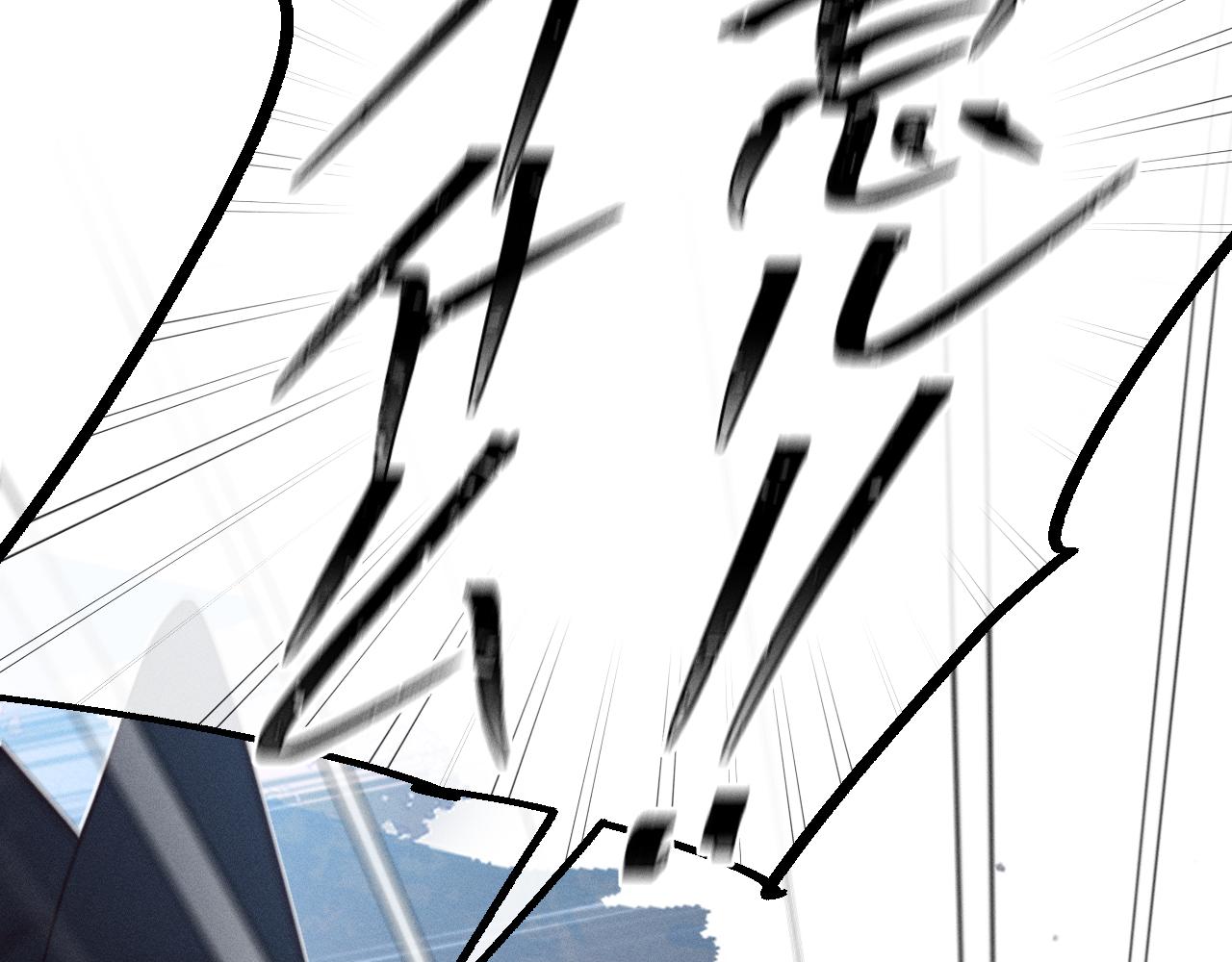 第75话 狼妖的另一面26
