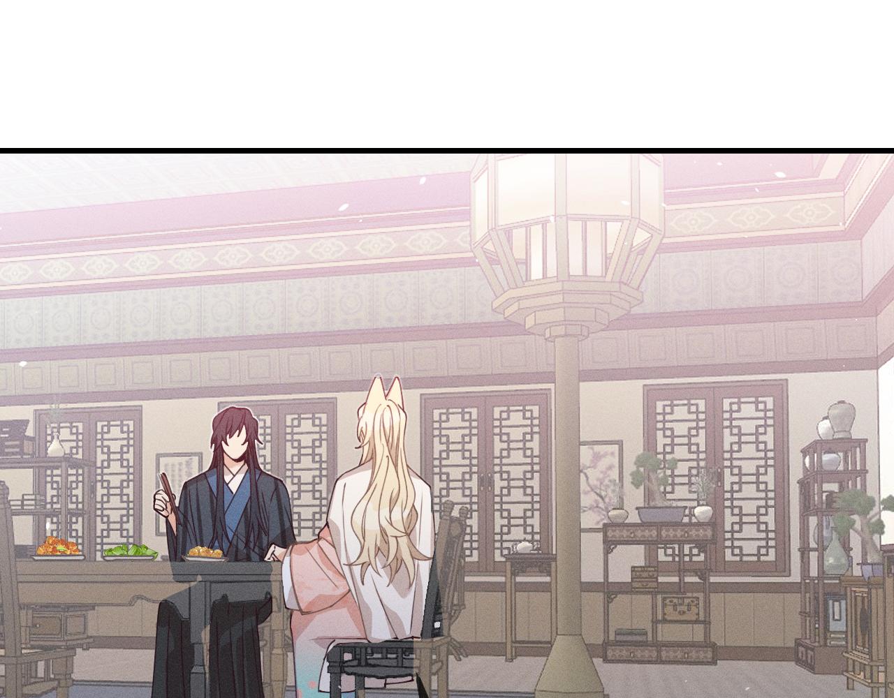 第53话 狐妖他生病了65