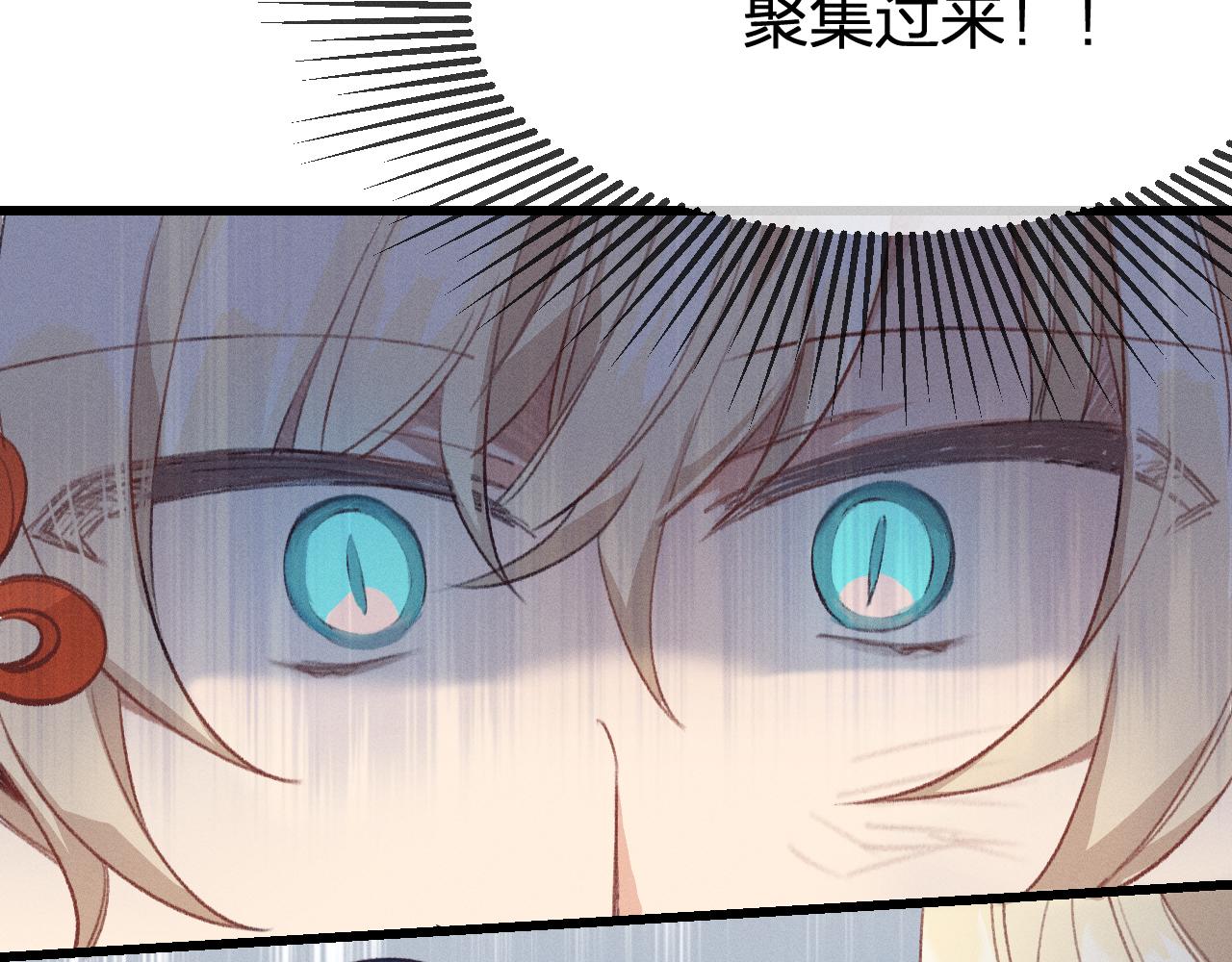 第26话 狐妖向他跑来55