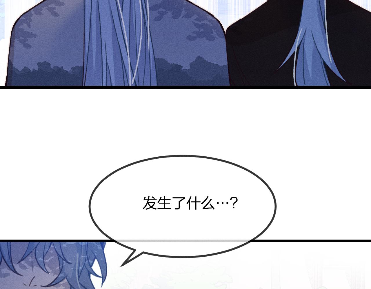 第41话 道士打起来了56