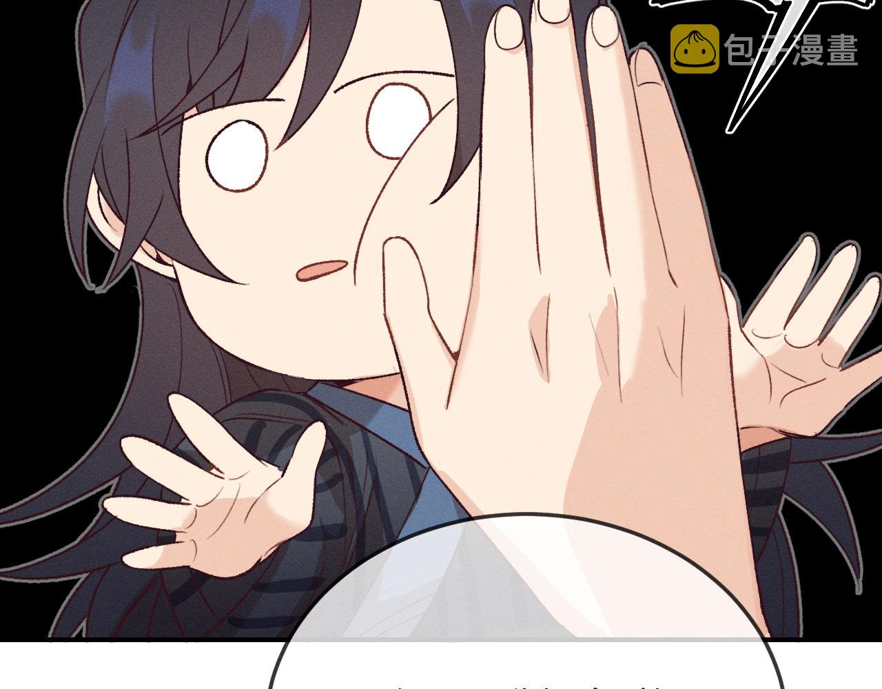 第63话 道士约法三章92