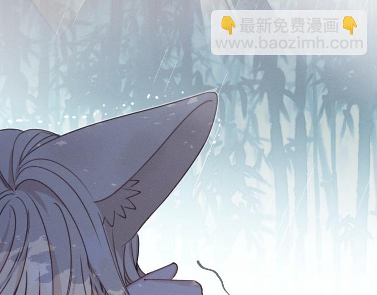 第61话 狐妖见到了吗168