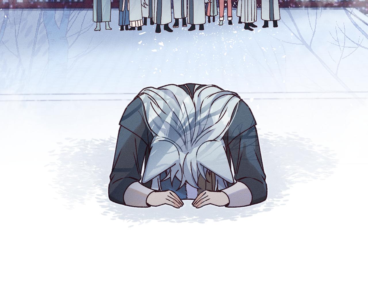 第67话 白狼被迫屈服95