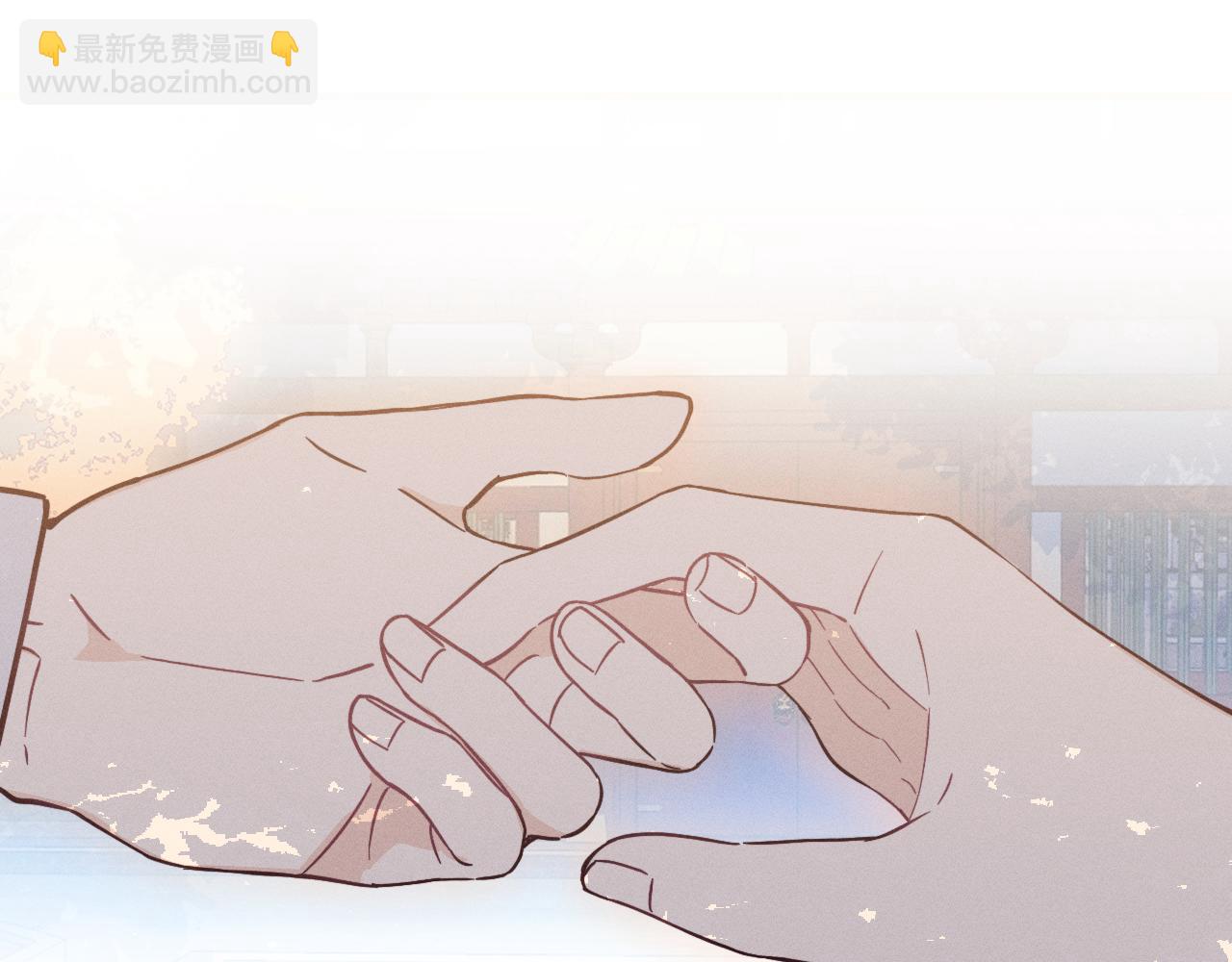 第75话 狼妖的另一面19