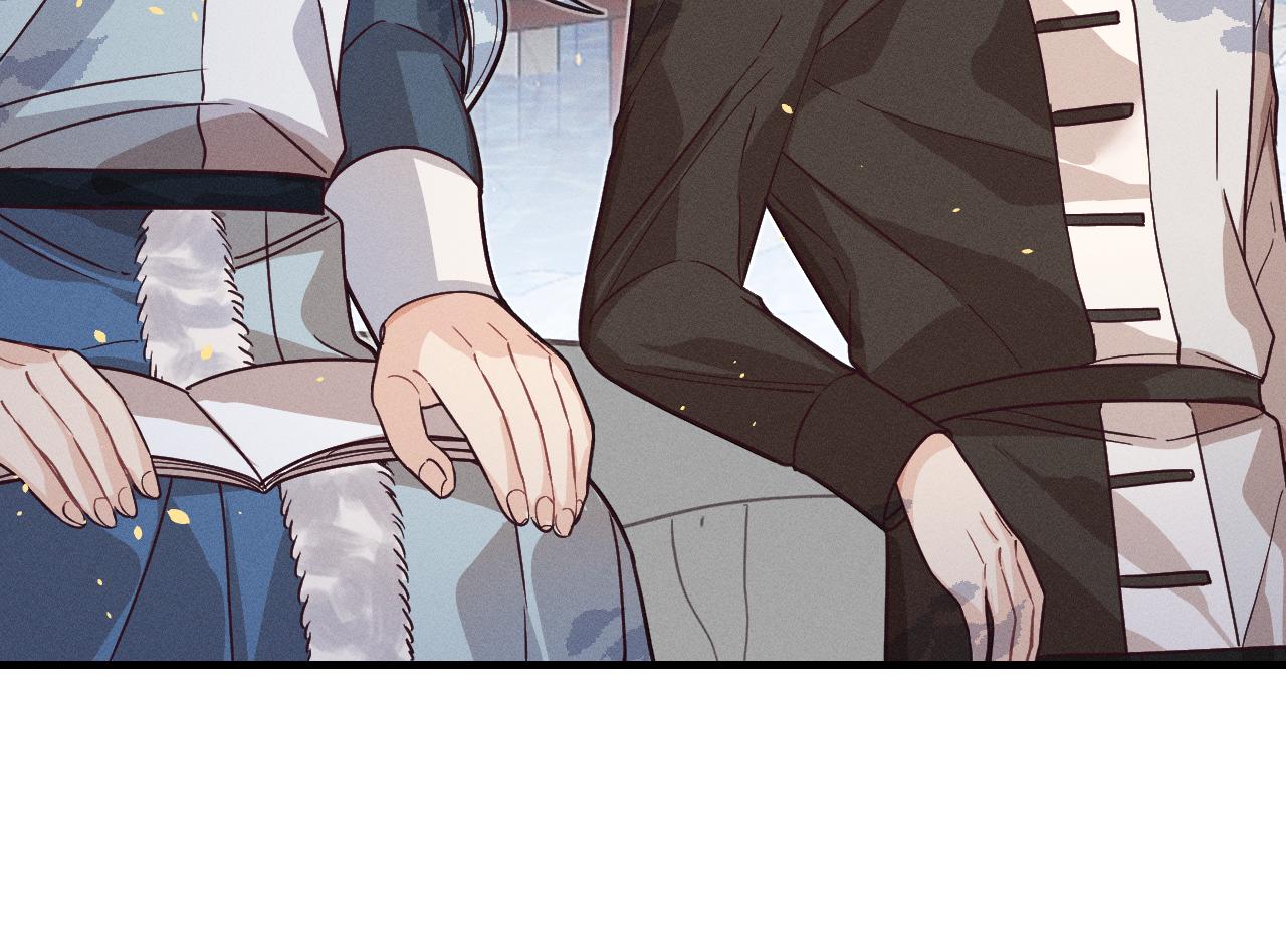 第70话 狼妖他很欢喜119