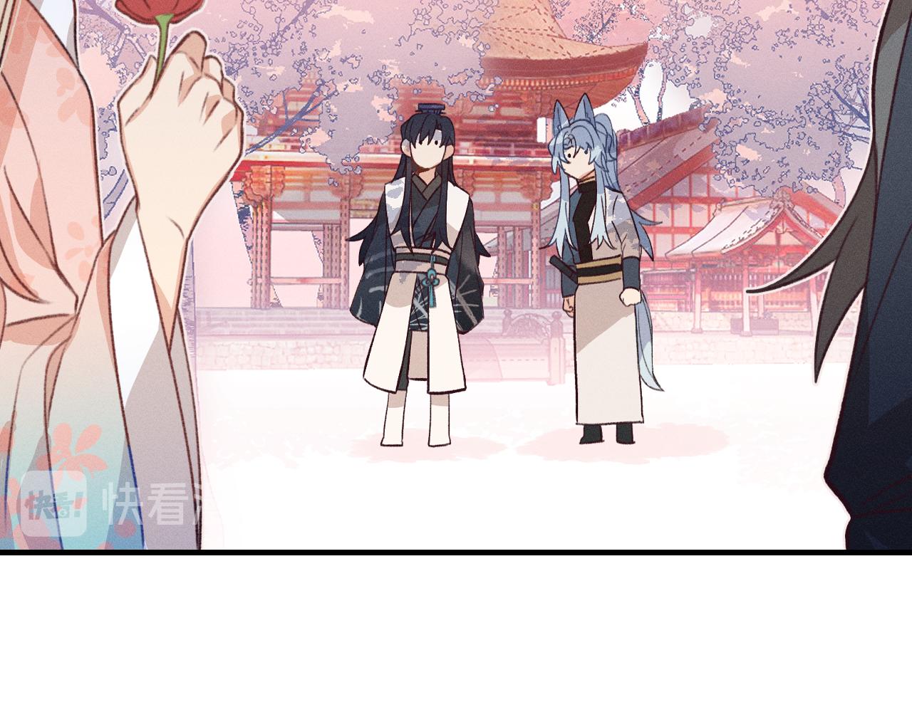 第44话 道士的好兄弟70