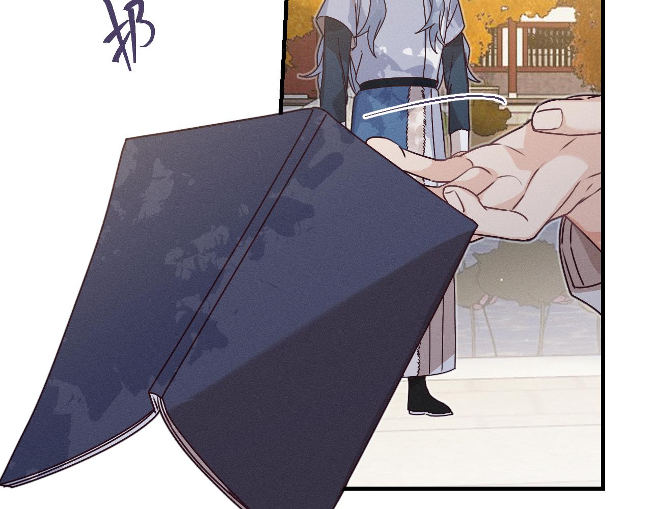 第66话 白狼的新工作128