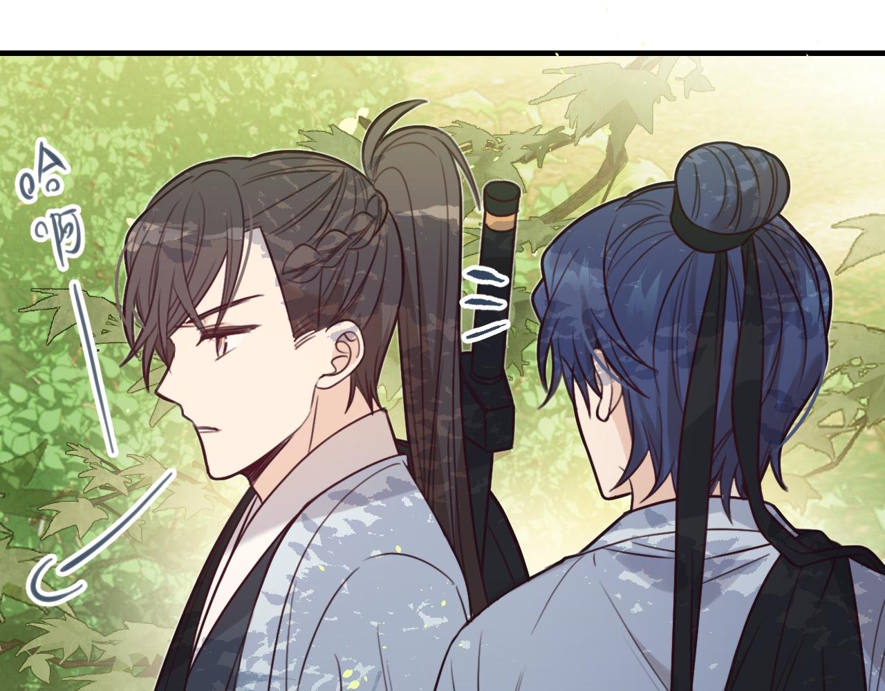 第94话师父命悬一线40