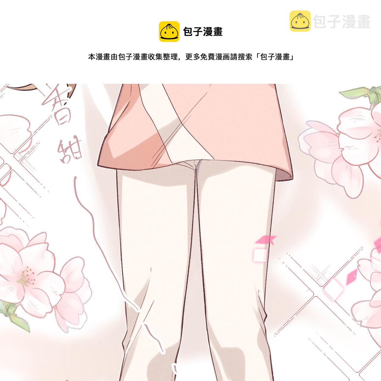 第63话 道士约法三章4