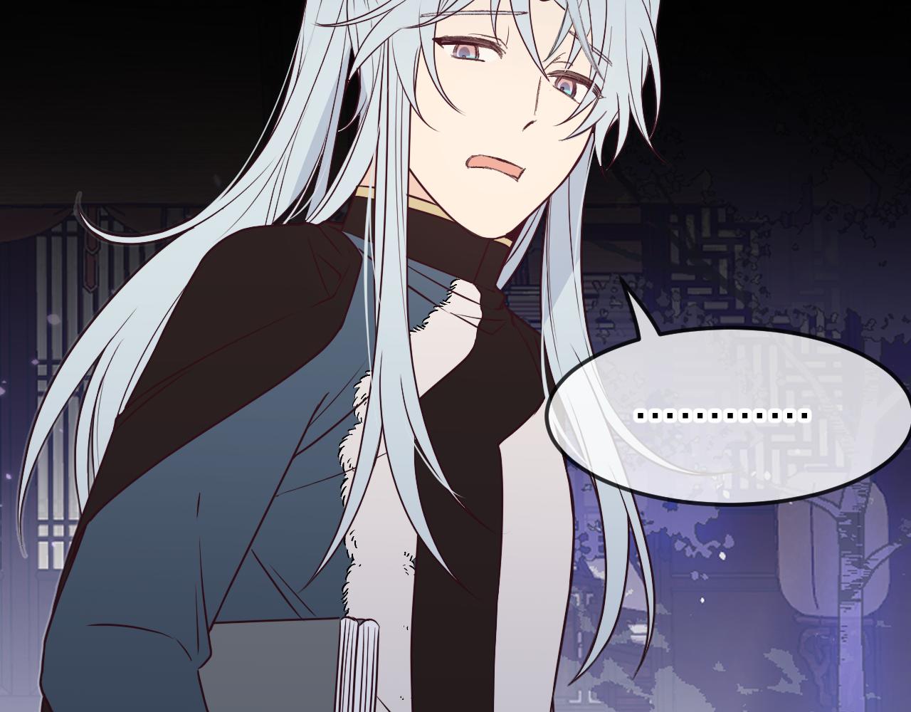 第85话 狼妖求爱之路（上）8