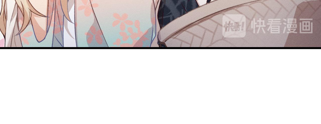 第53话 狐妖他生病了31