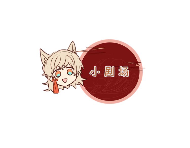 第58话 道士受了情伤162
