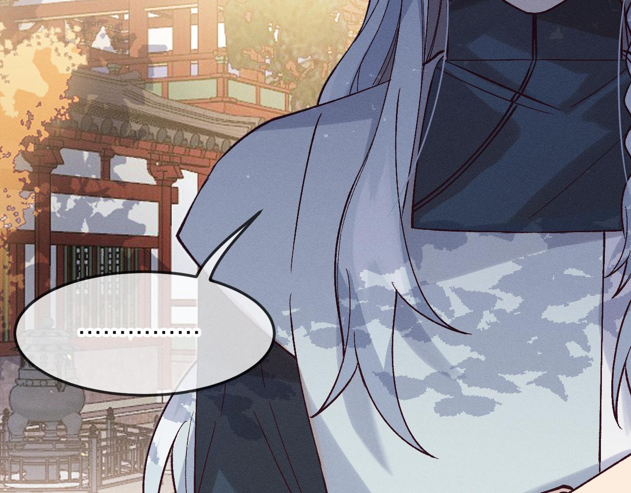 第67话 白狼被迫屈服131