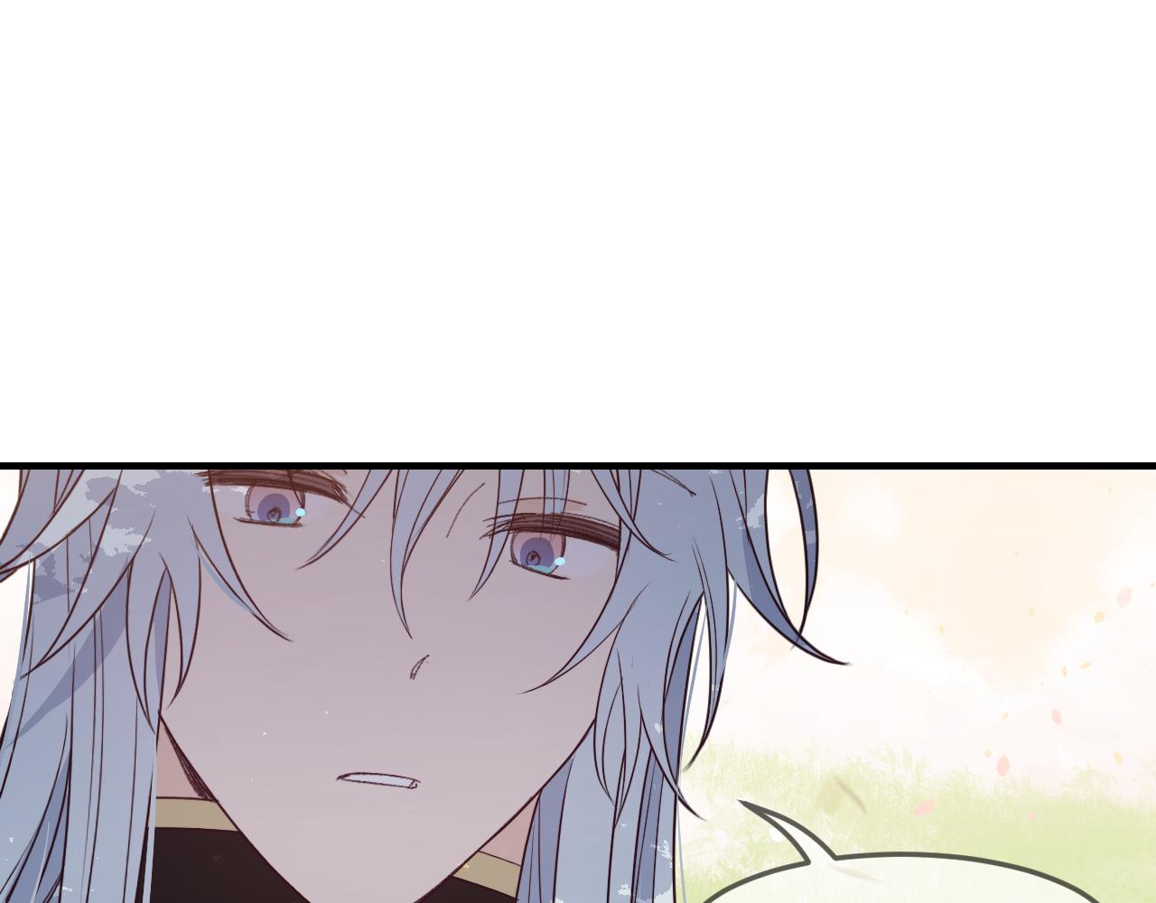 第81话 白狼恋爱咨询171