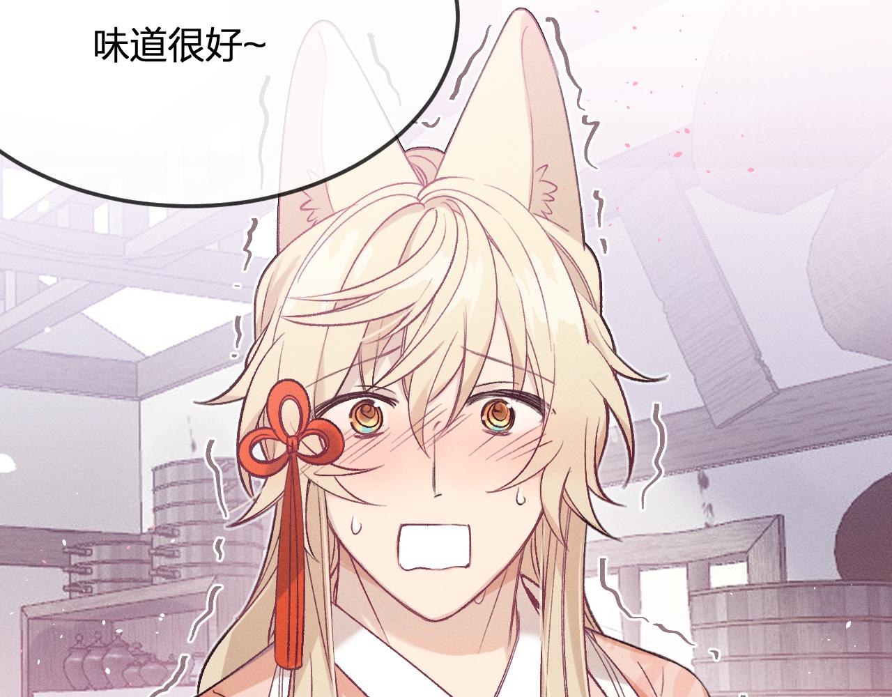第63话 道士约法三章49