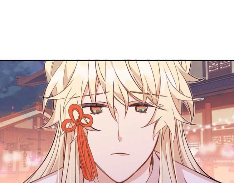 第51话 大家的紊雨祭9