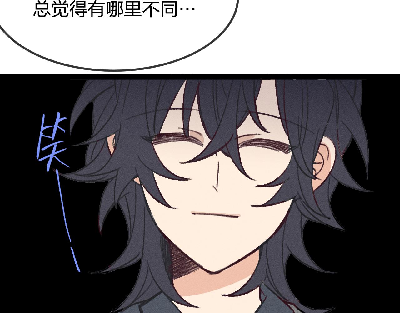 番外 ‘道士’很伤脑筋20