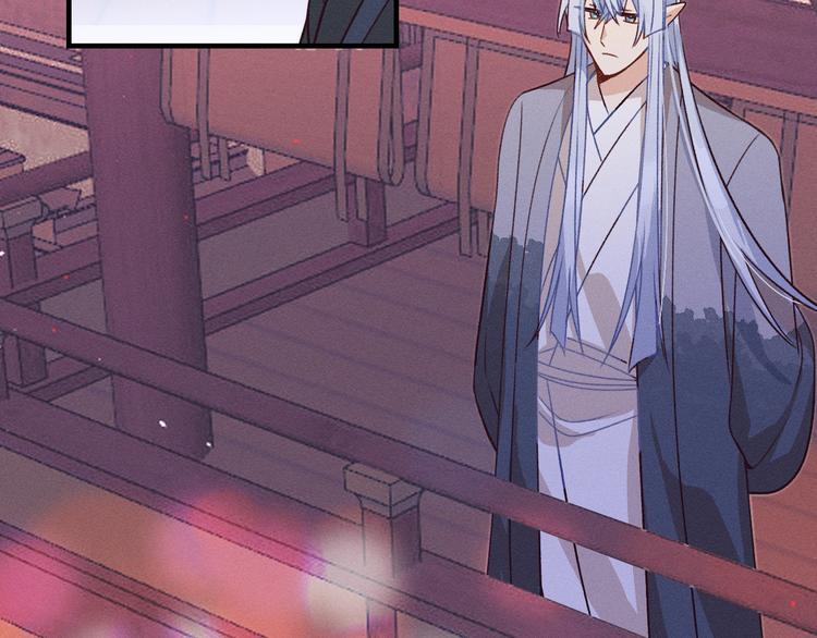 第51话 大家的紊雨祭100
