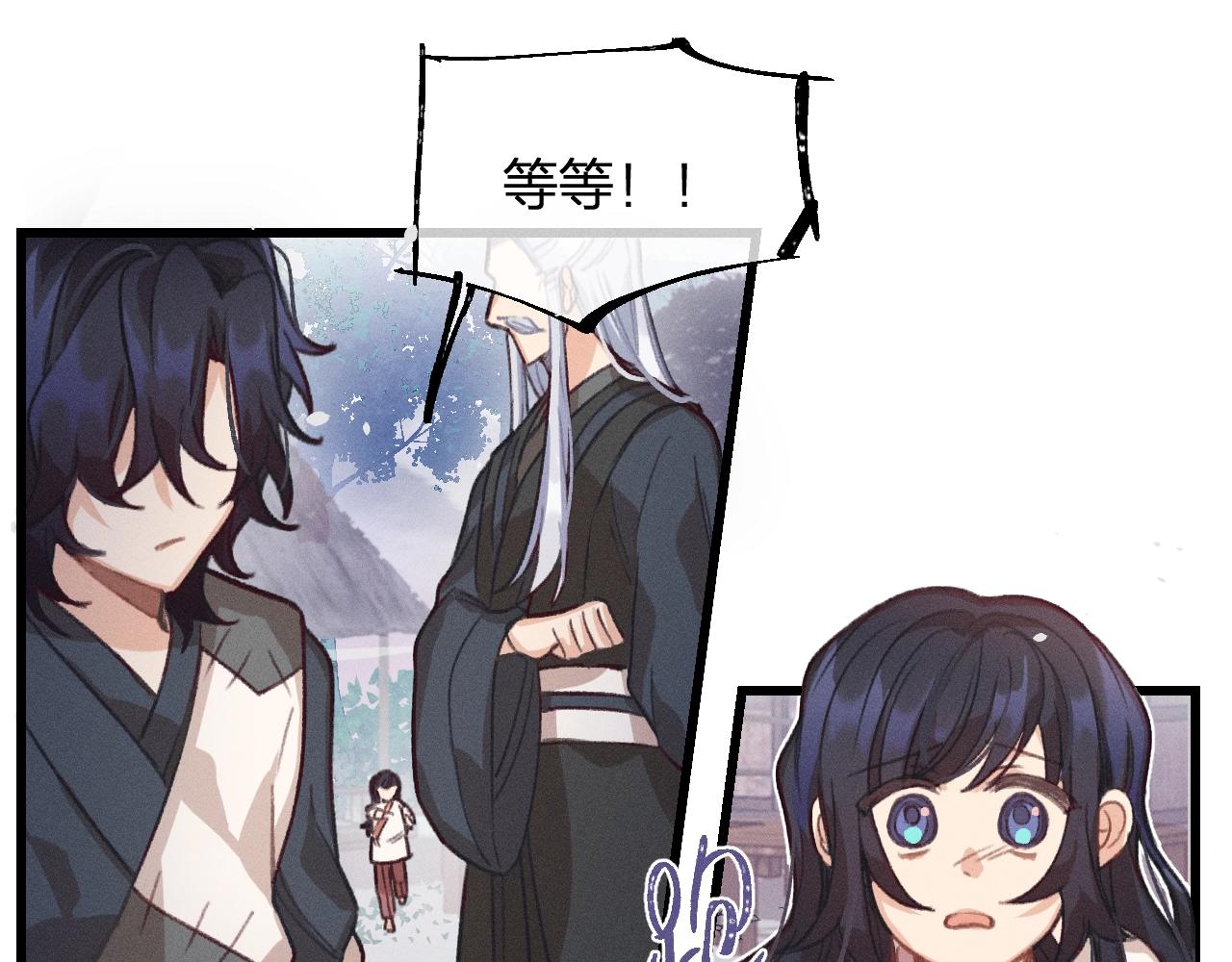 第13话   道士作为哥哥125