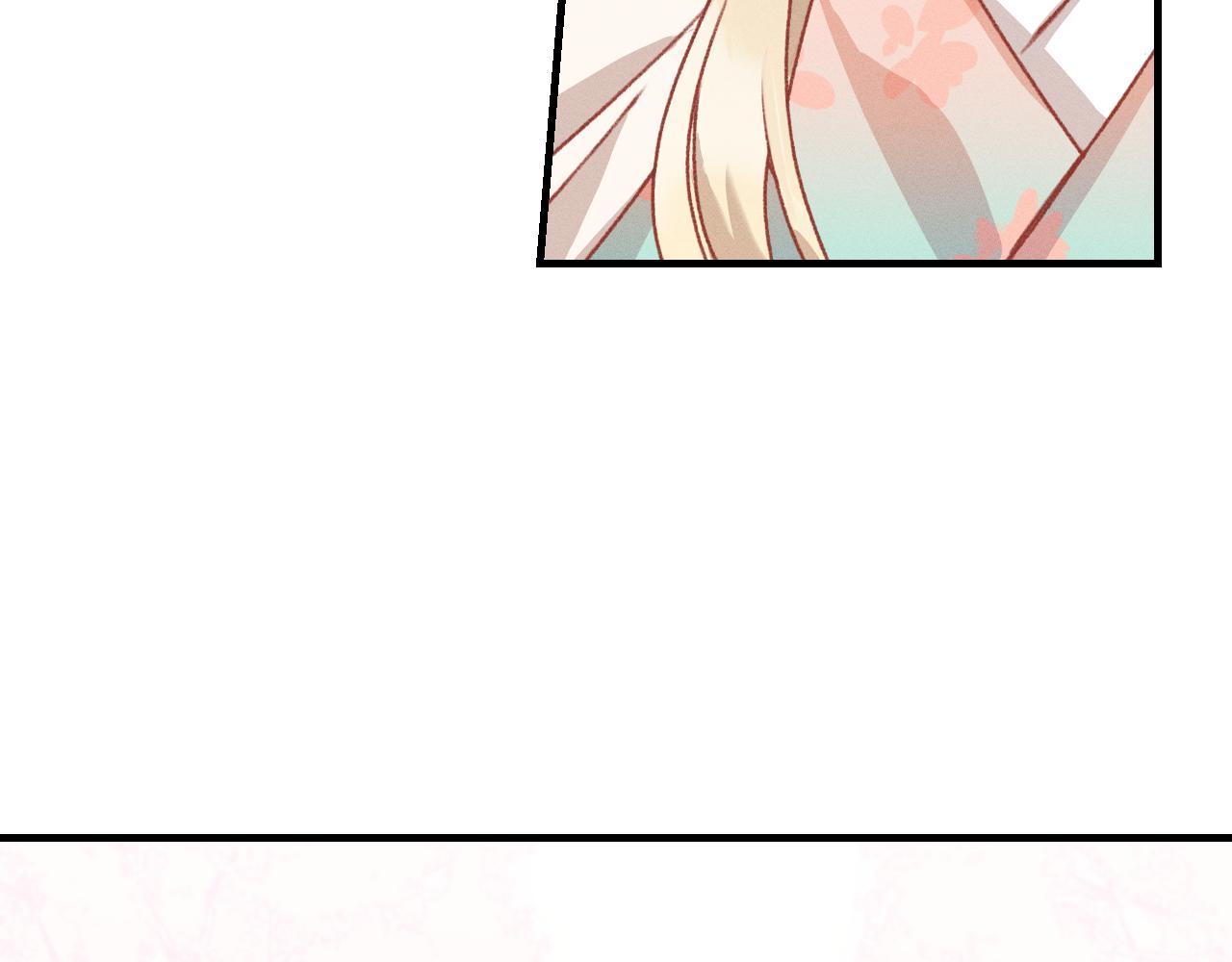 第53话 狐妖他生病了83